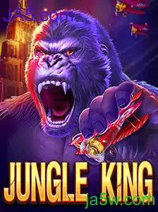 JungleKing